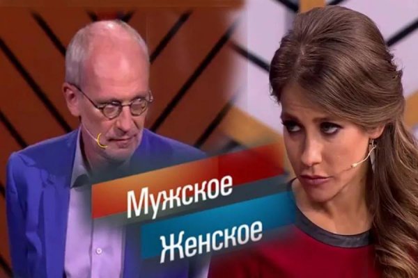 Гордон и Барановская на грани безработицы? Шоу «Мужское/женское» могут закрыть