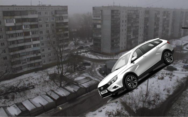 50 оттенков серого? Российских «тазоводов» разочаровывает палитра LADA Vesta SW Cross