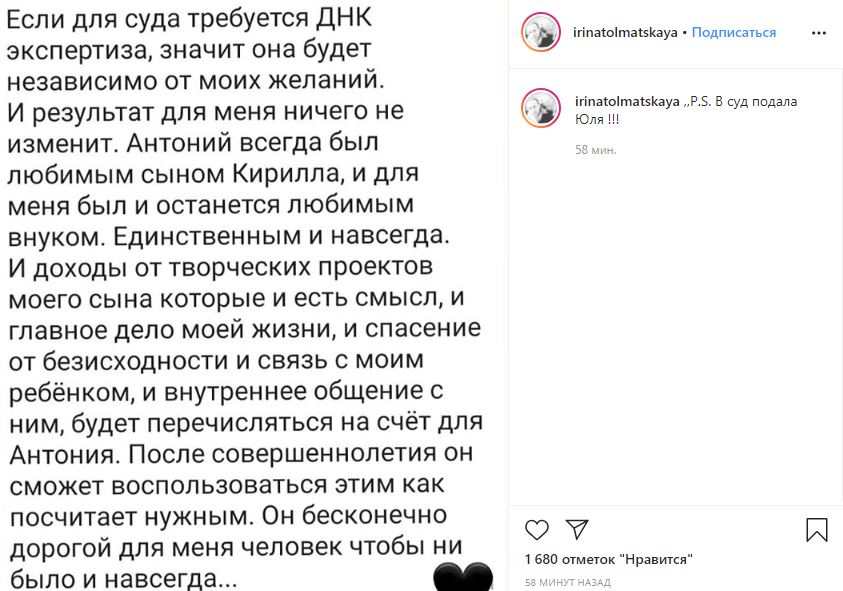 «Результат ничего не изменит»: мать Децла о ДНК-тесте для сына рэпера