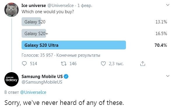 Что известно о новом флагмане Samsung за неделю до презентации?