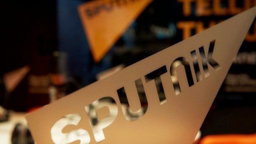 Состава преступления в действиях журналистов Sputnik Турция не нашли