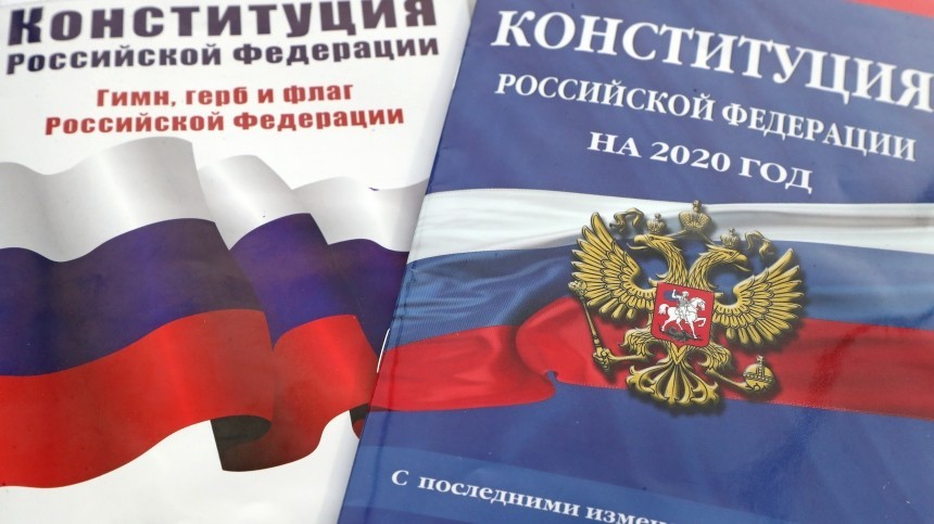 ВЦИОМ: принять участие в общероссийском голосовании по поправкам к Конституции планируют 67% россиян