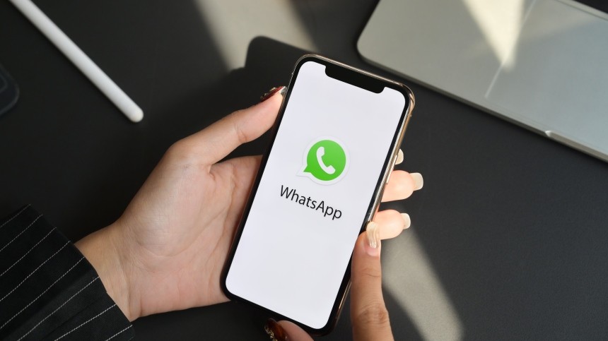 WhatsApp перестанет работать на некоторых смартфонах