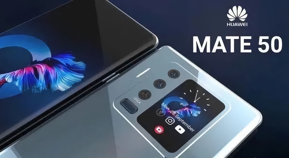 Huawei отказалась от выпуска осеннего флагманского смартфона Mate 50 в 2021 году