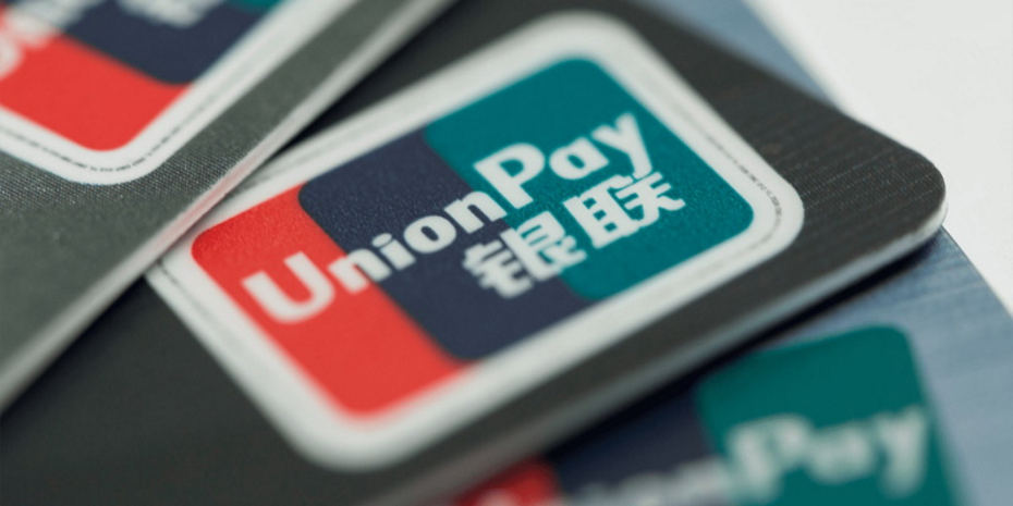 Почему россиянам нет смысла регистрировать карты Union Pay для оплаты за рубежом