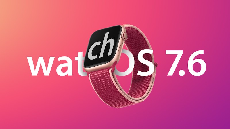 Выпущены третьи бета-версии MacOS Big Sur‌ 11,5, watchOS 7,6 и tvOS 14,7 для разработчиков. Что нового?