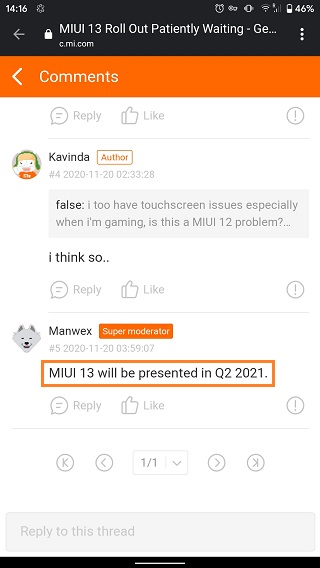 Xiaomi назвала примерную дату выпуска MIUI 13