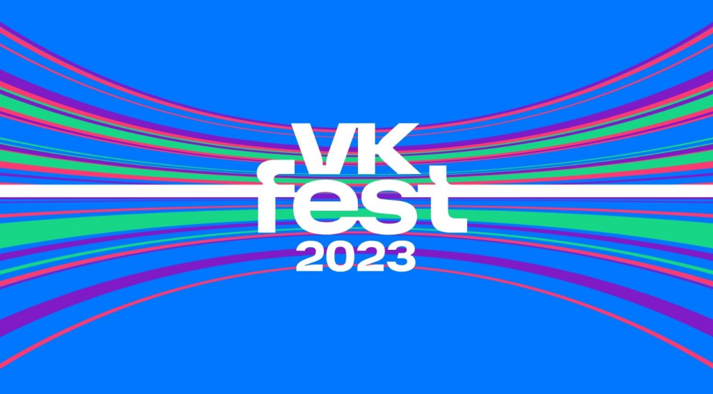 Хедлайнерами Знание.Лекторий на VK Fest станут Артемий Лебедев, Сергей Минаев, Фёдор Конюхов, Карина Истомина и другие знаменитости