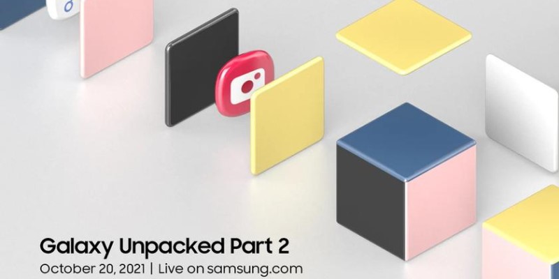 Samsung приглашает на презентацию Galaxy Unpacked Part 2. Что покажут?