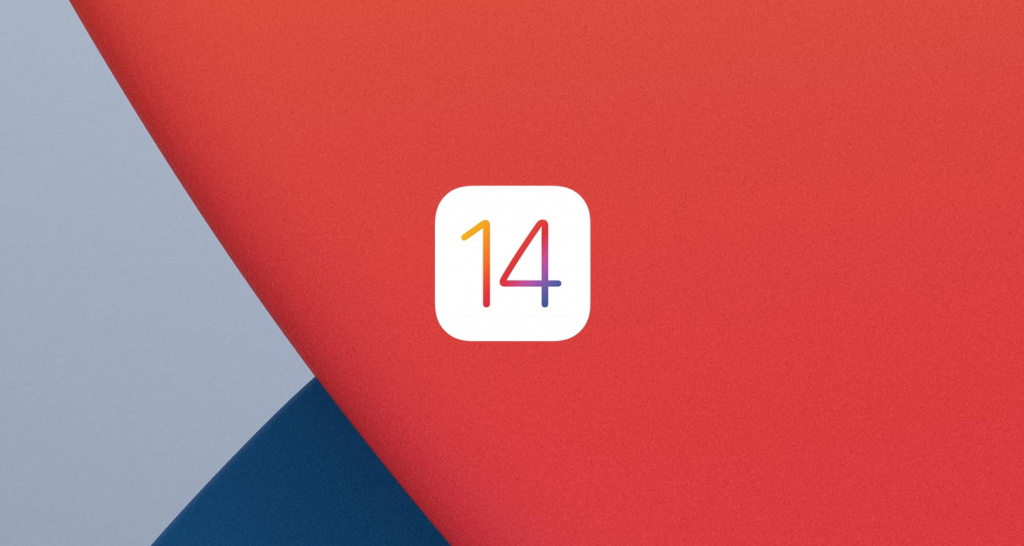 Apple выпустила iOS 14.3 и iPadOS 14.3. Что нового?