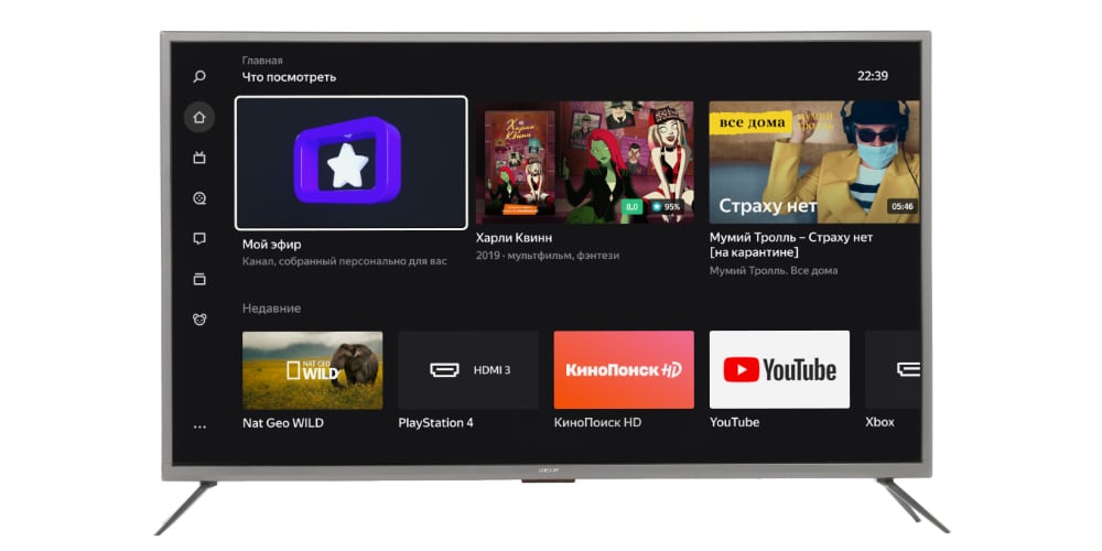 «Яндекс» запустил мультимедийную платформу для телевизоров Smart TV