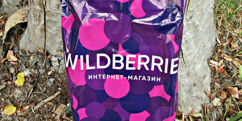 Wildberries ввел плату за возврат товаров. Не забрал — заплатил