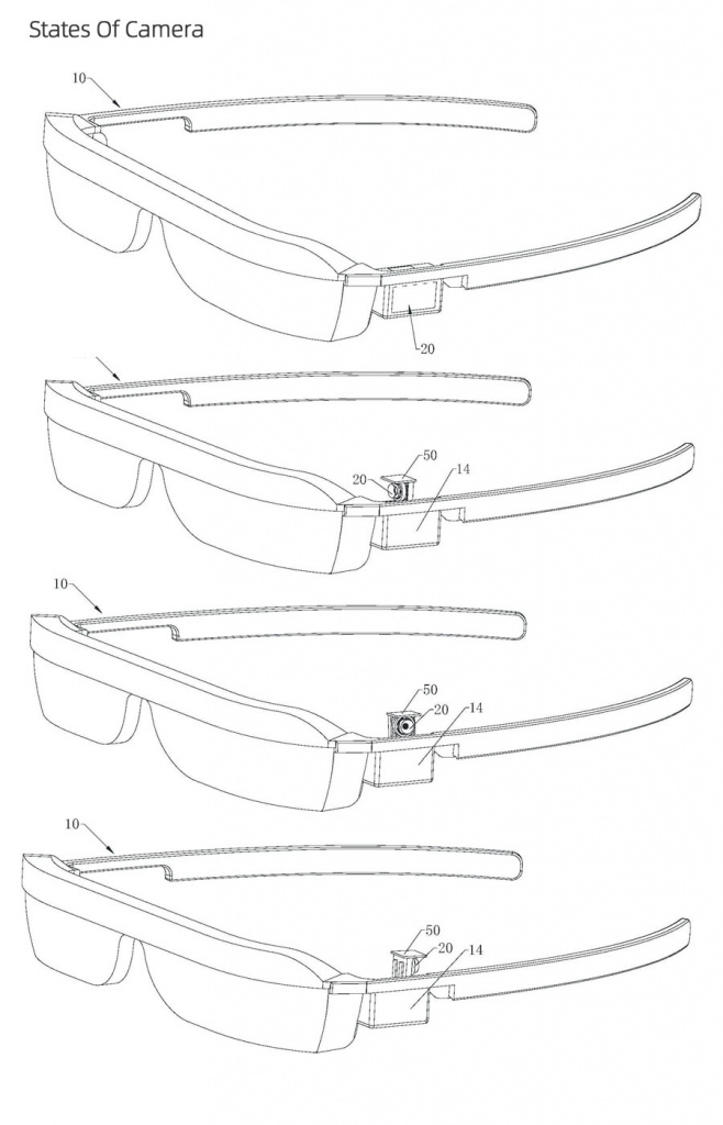 Huawei запатентовала AR-очки с выдвижной камерой
