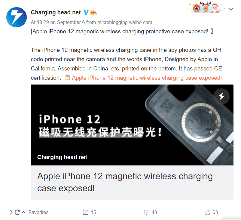 В iPhone 12 поставят 36 магнитов. Зачем?