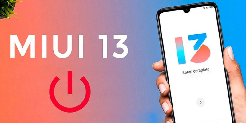 Официально: названа ориентировочная дата выхода MIUI 13