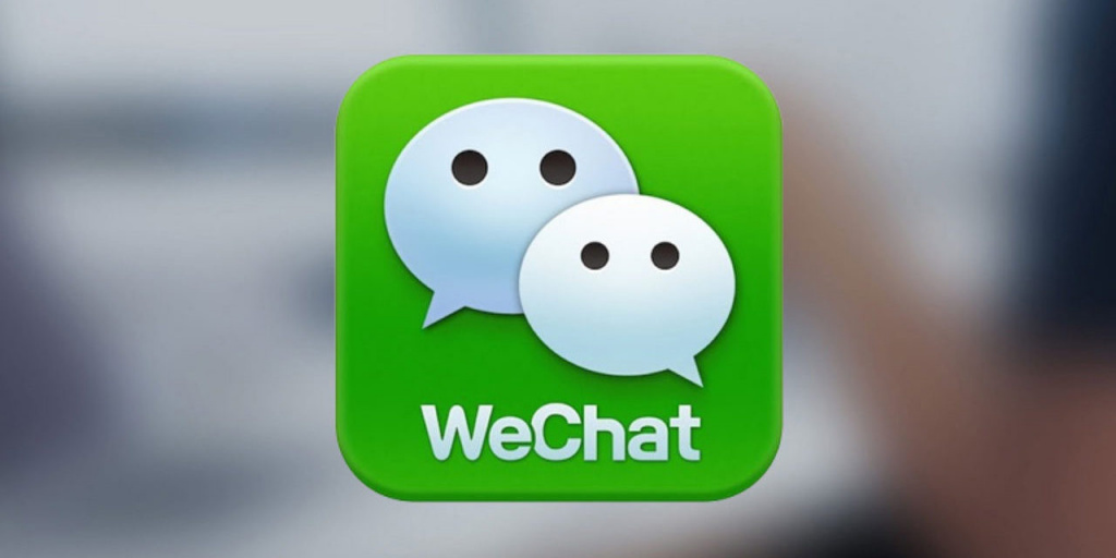 Администрации Трампа грозит судебный иск из-за запрета WeChat