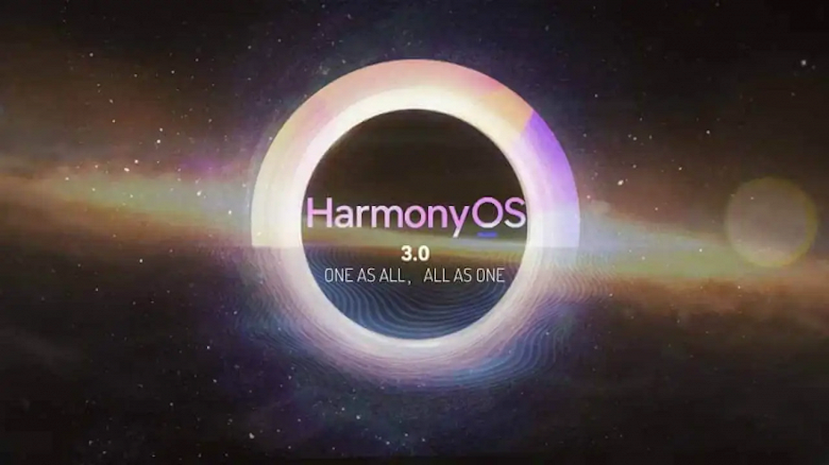 В сеть утекли подробности о Harmony OS 3. Россиянам особенно интересно