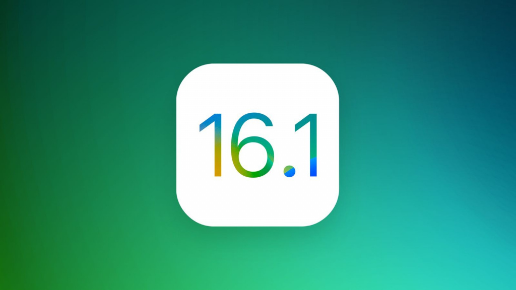 Свежие бета-версии iOS 16.1, iPadOS 16.1 и macOS 13 доступны для установки (ОБНОВЛЕНО)