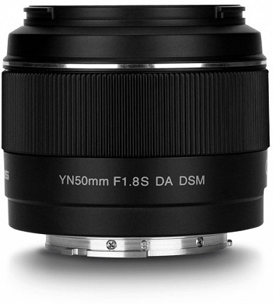 Объектив Yongnuo YN50mm F1.8S DA DSM с креплением Sony E предназначен для камер формата APS-C