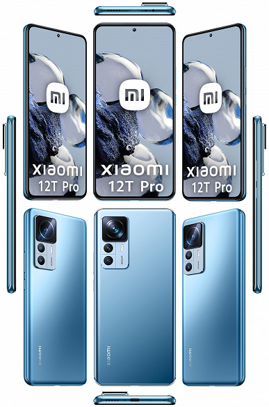 Первые 200 Мп Xiaomi. Xiaomi 12T и Xiaomi 12T Pro позируют на качественных рендерах от надежного источника