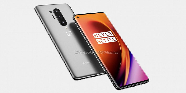 OnePlus 8 Pro наконец получит то, что давно есть у настоящих флагманов