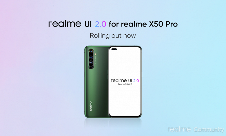 Первый смартфон Realme получил стабильную Android 11