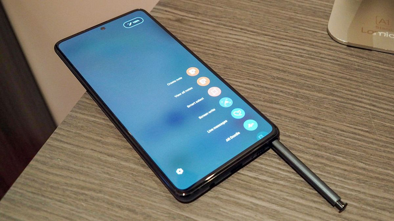 Одного Samsung Galaxy Note20 мало, возможен выпуск Note20 Ultra