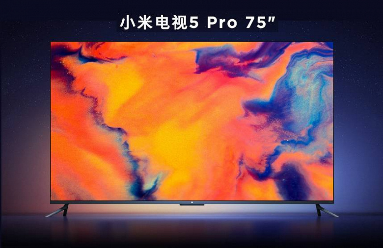 Стартовали продажи самого большого умного телевизора Xiaomi Mi TV 5 Pro