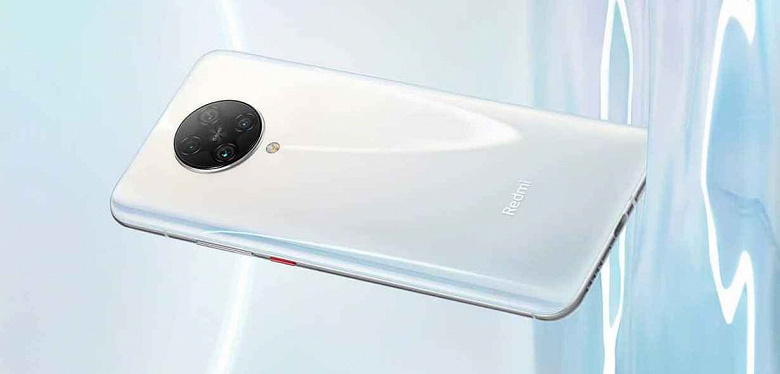 Старшая версия Redmi K30 Pro Zoom Edition поступает в продажу