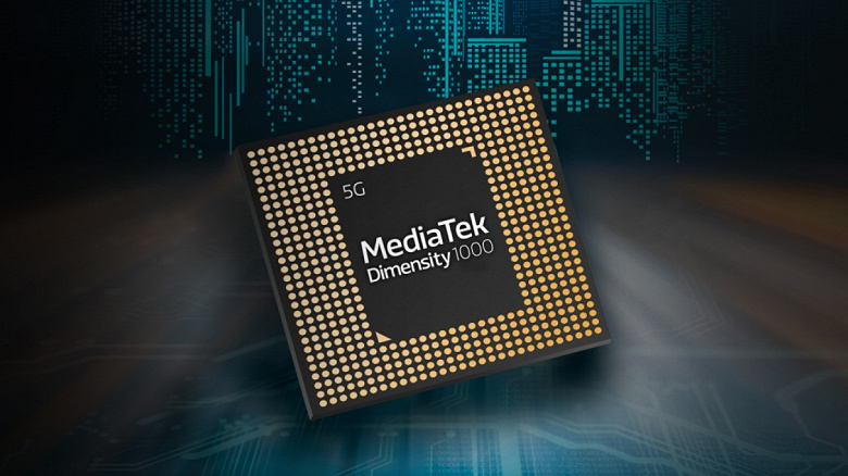 MediaTek и Samsung хотят производить 5G-чипы для смартфонов Huawei