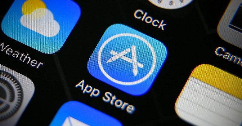 Такого с Apple не случалось почти четыре года. В AppStore зафиксирован удивительный рекорд