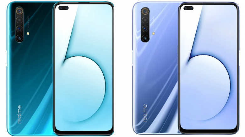 Характеристики Realme X50t 5G стали известны до анонса