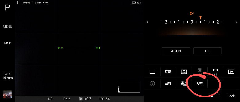 Sony наконец добавила поддержку RAW в Xperia 1 II и улучшила фронтальную камеру