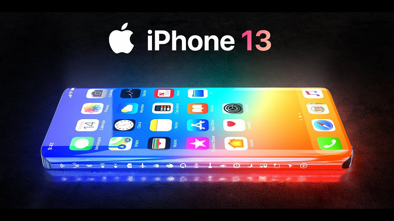 У iPhone 12 и iPhone 13 нет шансов получить экраны с частотой 120 Гц. Они ожидаются только в 2022 году