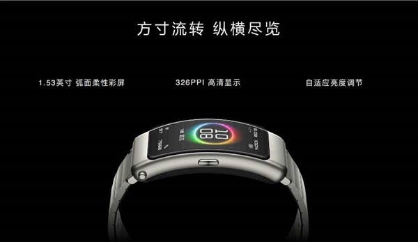 Представлен Huawei Band B6, который можно носить не только на руке, но и на ухе