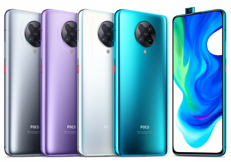 Владельцам Poco F2 Pro стоит установить исправленную версию MIUI 12