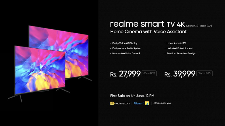 Представлены умные телевизоры Realme Smart TV 4K