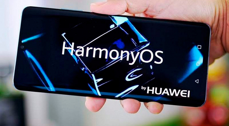 Huawei открыла зону HarmonyOS в магазине приложений AppGallery