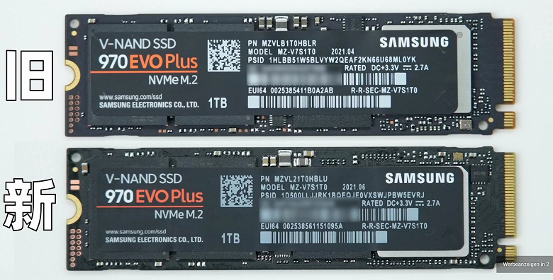 В SSD Samsung 970 Evo Plus незаметно сменилась платформа. Накопитель стал быстрее, но лишь до определённого предела