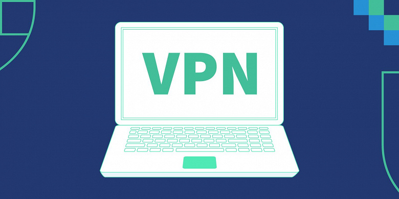 Минус ещё семь? Роскомнадзор хочет заблокировать новые VPN-сервисы