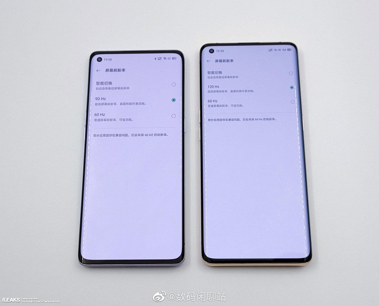 OnePlus 8 и OnePlus 8 Pro на качественных живых фото