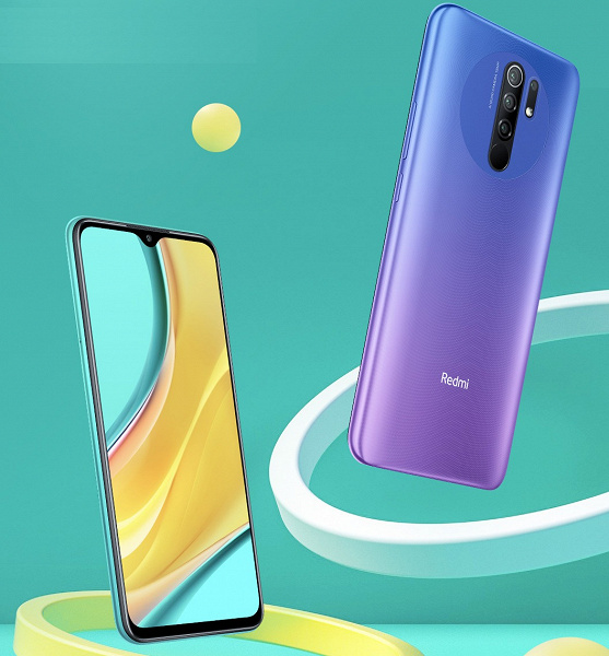 Redmi 9 доступен для предзаказа за 147 долларов