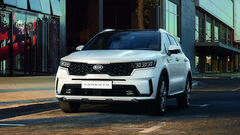 Kia представила дизайн нового Sorento