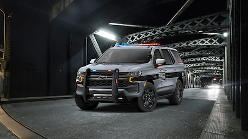 Chevrolet Tahoe получил полицейскую версию