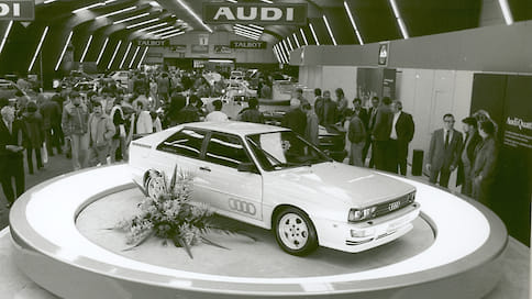 Системе полного привода quattro исполнилось 40 лет