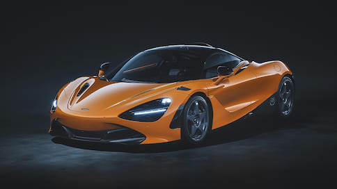 McLaren посвятил купе 720S спорткару 90-х годов