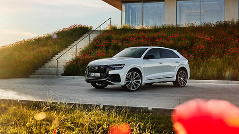 Audi представила гибридный купе-кроссовер Q8 TFSI e quattro