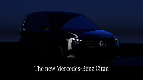 Mercedes-Benz показал тизер нового Citan