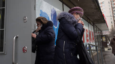 В регионах ищут больных коронавирусом и маски в аптеках // На фоне борьбы с заболеванием дорожает еда и защитные средства