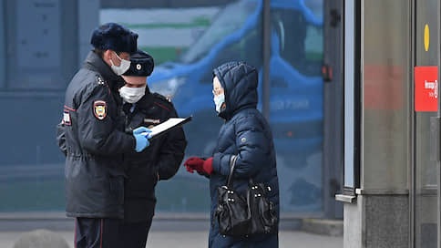 Полиция поможет москвичам самоизолироваться // МВД поддержит мэрию в борьбе с административными правонарушениями